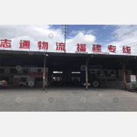 亿具停车场店网点