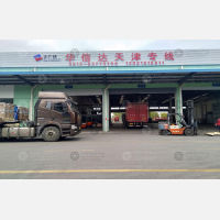 正广通物流基地店网点
