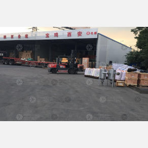 无锡同辉物流