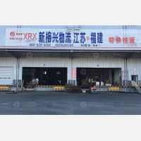 聚多多物流园店网点