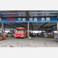 无锡到浙江宁波专线,无锡到浙江宁波直达线路,无锡到浙江宁波中转线路