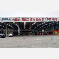 无锡到内蒙古呼和浩特专线,无锡到内蒙古呼和浩特直达线路,无锡到内蒙古呼和浩特中转线路