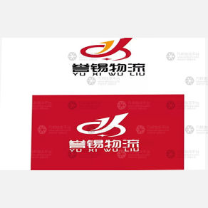无锡誉锡物流
