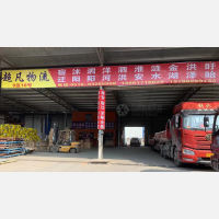 无锡到江苏淮安涟水专线,无锡到江苏淮安涟水直达线路,无锡到江苏淮安涟水中转线路