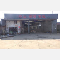 苏豫停车场店网点