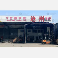 无锡到河北沧州南皮专线,无锡到河北沧州南皮直达线路,无锡到河北沧州南皮中转线路
