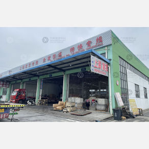 无锡广博物流
