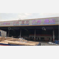 无锡到重庆专线,无锡到重庆直达线路,无锡到重庆中转线路