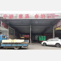 无锡到浙江宁波江北区专线,无锡到浙江宁波江北区直达线路,无锡到浙江宁波江北区中转线路