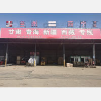 无锡锡安达物流