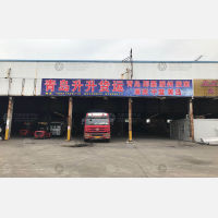 无锡升升物流