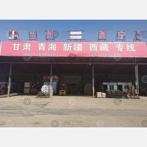 无锡锡安达物流