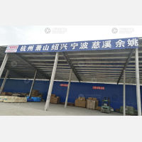 无锡到浙江宁波江北区专线,无锡到浙江宁波江北区直达线路,无锡到浙江宁波江北区中转线路