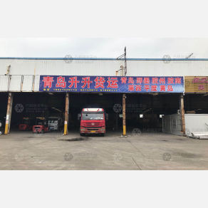 无锡升升物流