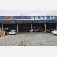 无锡到山东烟台专线,无锡到山东烟台直达线路,无锡到山东烟台中转线路