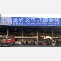 无锡到浙江金华浦江专线,无锡到浙江金华浦江直达线路,无锡到浙江金华浦江中转线路