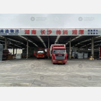 无锡尚迪物流
