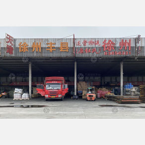 无锡连营/杜氏物流
