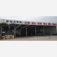 无锡到天津西青区专线,无锡到天津西青区直达线路,无锡到天津西青区中转线路