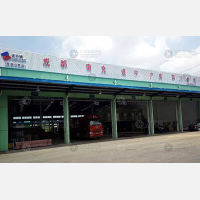 正广通物流基地店网点