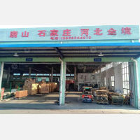 无锡到河北邢台专线,无锡到河北邢台直达线路,无锡到河北邢台中转线路