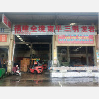 无锡得利来/春隆物流