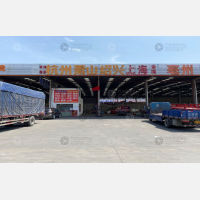 无锡到上海崇明区专线,无锡到上海崇明区直达线路,无锡到上海崇明区中转线路
