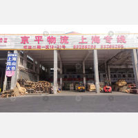 无锡到上海崇明区专线,无锡到上海崇明区直达线路,无锡到上海崇明区中转线路