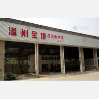 无锡到浙江温州洞头区专线,无锡到浙江温州洞头区直达线路,无锡到浙江温州洞头区中转线路