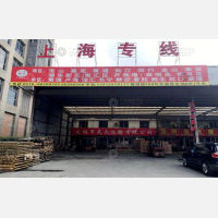 无锡到上海崇明区专线,无锡到上海崇明区直达线路,无锡到上海崇明区中转线路