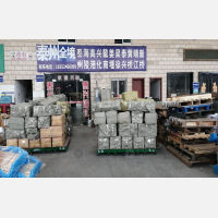 无锡到江苏泰州靖江新桥镇专线,无锡到江苏泰州靖江新桥镇直达线路,无锡到江苏泰州靖江新桥镇中转线路