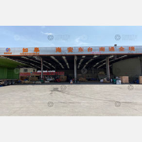 无锡世昌物流