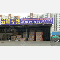 无锡到新疆昌吉专线,无锡到新疆昌吉直达线路,无锡到新疆昌吉中转线路