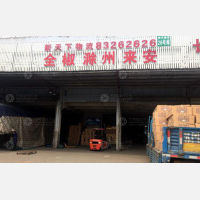 无锡到安徽滁州来安专线,无锡到安徽滁州来安直达线路,无锡到安徽滁州来安中转线路