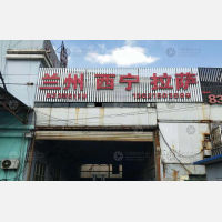 无锡东方物流