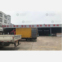 无锡栾氏兄弟物流