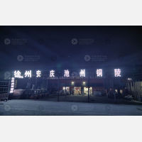 无锡到江苏徐州专线,无锡到江苏徐州直达线路,无锡到江苏徐州中转线路