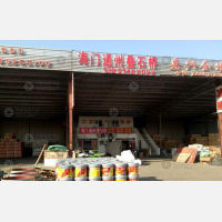 华天停车场店网点