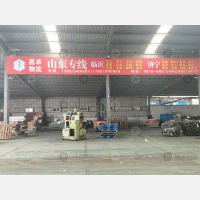 聚多多物流园店网点
