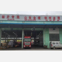 无锡到山东烟台专线,无锡到山东烟台直达线路,无锡到山东烟台中转线路