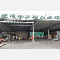 无锡到山东烟台芝罘区专线,无锡到山东烟台芝罘区直达线路,无锡到山东烟台芝罘区中转线路