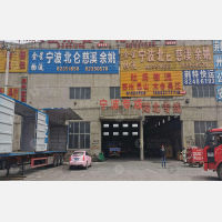 无锡到浙江宁波海曙区专线,无锡到浙江宁波海曙区直达线路,无锡到浙江宁波海曙区中转线路