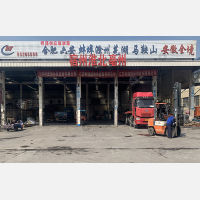 无锡到安徽滁州天长专线,无锡到安徽滁州天长直达线路,无锡到安徽滁州天长中转线路