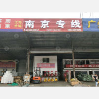 无锡世杰物流