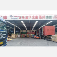 无锡到浙江金华永康专线,无锡到浙江金华永康直达线路,无锡到浙江金华永康中转线路
