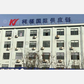 无锡柯槿物流