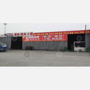 无锡路诚/陆力物流
