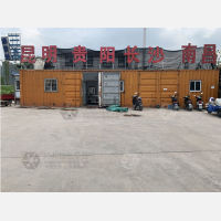 无锡到云南曲靖专线,无锡到云南曲靖直达线路,无锡到云南曲靖中转线路