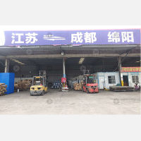 无锡元森泰物流