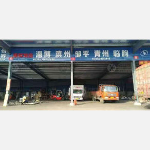 无锡顺辉物流